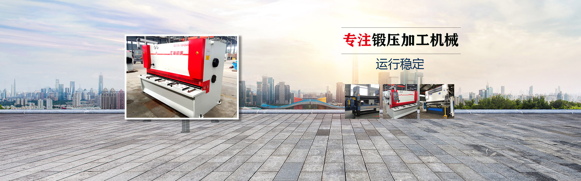 關于